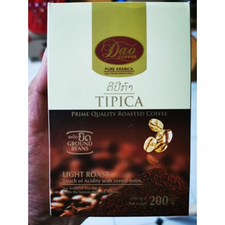 Dao coffee กาแฟคั่วบด arabica premium tipica 200 กรัม