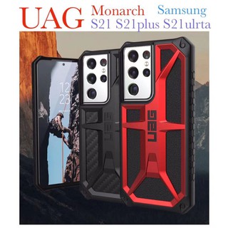 UAG เคส Samsung S21 S21plus S21ulrta กันกระแทก UAG pathfinder Camo กันกระแทก พร้อมส่ง