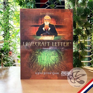 Lovecraft Letter ENG ภาษาอังกฤษ [Boardgame]