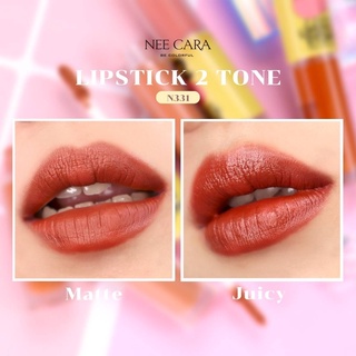 NEECARA LIPSTICK 2 TONE N331