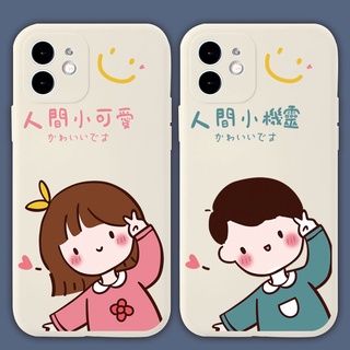 เคสiPhonexr พิมพ์ลาย รูปแบบตลก เคสซิลิโคน ของแท้ เคสป้องกันโทรศัพท์มือถือ แบบนิ่ม ผิวด้าน ลายตลก สไตล์เกาหลี สําหรับ เคสไอโฟน11 โทรศัพท์ se2020 7 8 plus 11 เคสไอโฟน 12 13 14 pro max เคสไอโฟน 13 เคสไอโฟน เคสไอโฟน7พลัส xs XR iPhone case เคสโทรศัพท์