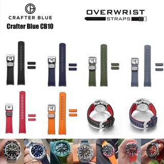 สายนาฬิกา Crafter Blue รุ่น CB10 สำหรับ Seiko รุ่น Seiko 5sports และ SKX007,009,011,A65