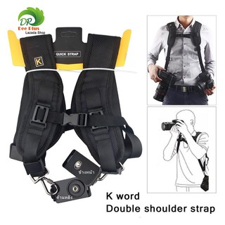 Caden K Quick Strap Double Shoulder สายคล้องไหล่แบบคู่ กล้อง Mirorless DSLR