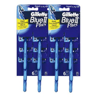 Gillette ยิลเลตต์ บลูทูพลัส ด้ามมีดโกนหนวด แพ็คละ12ด้าม Blue II Plus มีดโกนหนวด จิลเลต