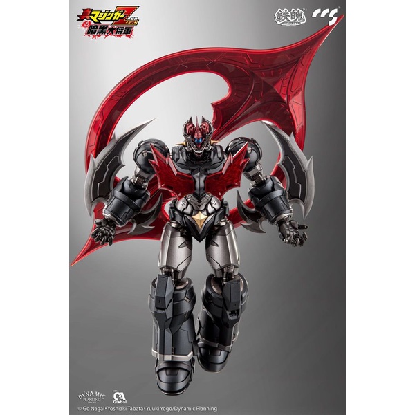 CCS Toys - Gokin - Mazinger Zero