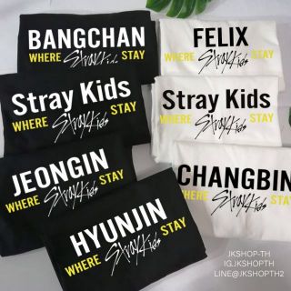 🔆เสื้อ #Straykids สกรีน2สี #ตลาดนัดstraykids