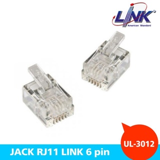 JACK RJ11 Telephone PLUG 6pin (ตัวผู้โทรศัพท์ 6 ขา) Link UL-3012