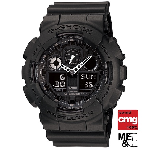 Casio G Shock Ga 100 1a1dr ของแท้ ประกัน Cmg Shopee Thailand