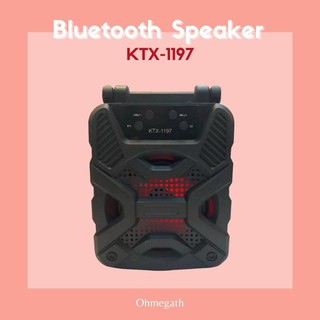 ลำโพงบลูทูธ KTX-1197 Bluetooth speaker