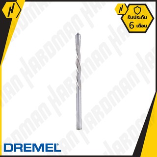 DREMEL 560 ดอกตัด ผนังสำเร็จรูป