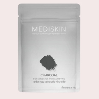 Charcoal powder mask  1kg