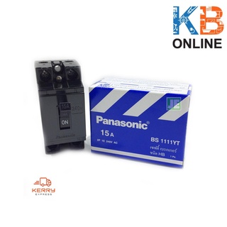 เบรคเกอร์ Panasonic 2P 40A BSBN31