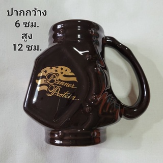 แก้ว Mug Cup สีช็อกโกแลต แต่งขอบทอง อย่างหนา ลายสวย มือหนึ่ง