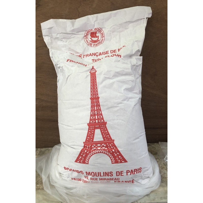 🔥 แป้งฝรั่งเศส T55 🔥 แป้งอเนกประสงค์ แบ่งขาย 1กิโลกรัม. French Wheat Flour T55, 1kilogram.