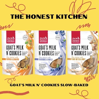 ขนมสุนัข The Honest Kitchen - Goats Milk Cookie Slow Baked cookies