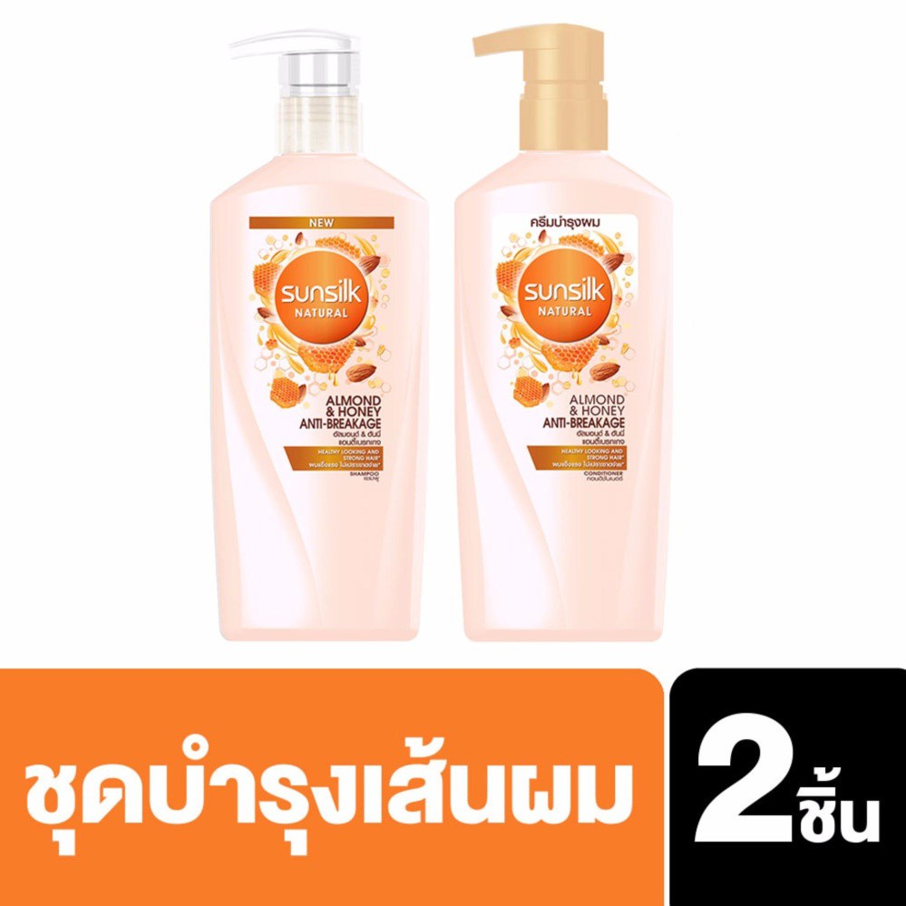 Sunsilk Natural Almond and Honey Anti-Breakage แชมพู & ครีมนวด 450มล. UNILEVER