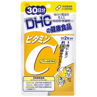 DHC Vitamin C 30 days