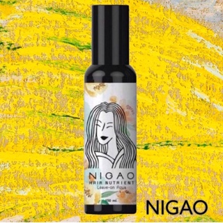 Nigao Hair Nutrient Leave ON  Aqua 150ml นิกาโอะ แฮร์ นูเทรียน ลิฟออน อควา