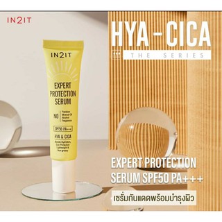 IN2IT Expert Protection Serum 20g