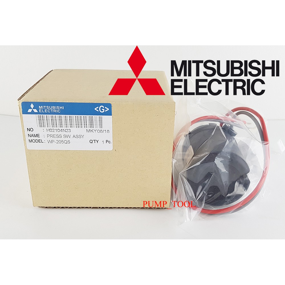 Mitsubishi เพรสเชอร์สวิทช์ ปั้มน้ำ รุ่น WP205,255,305