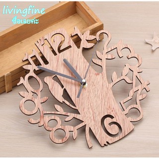 🌸LIVFI🌸 นาฬิกาแขวนผนังรูปต้นไม้ 3D สำหรับตกแต่งบ้าน