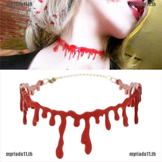 【adu】ชุดเดรสปาร์ตี้ฮาโลวีน Ball Punk Rock Deathrock Blood Red Stitch Choker