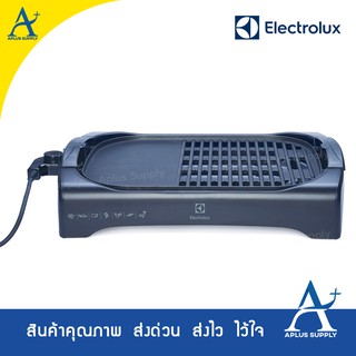 เตาย่างไฟฟ้าตั้งโต๊ะ Electrolux 2,200W  รุ่น ETTG1-40BK