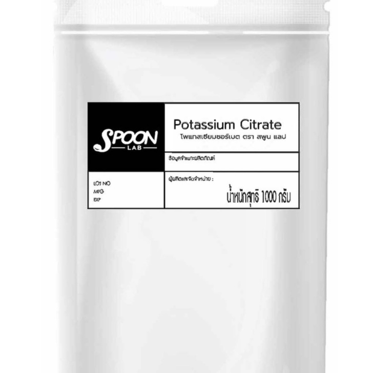Potassium Citrate (โพแทสเซียมซิเตรต) ขนาด 1กก. Shopee Thailand