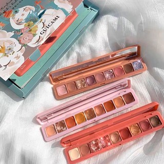 อายแชโดว์|GUICAMI| keyboard nine-color Rubik’s bube Eyeshadow Set