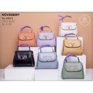 BO-8869 กระเป๋า Novembery bucket แบรนด์แท้ แถมผ้าพันหูกระเป๋าแบรนด์