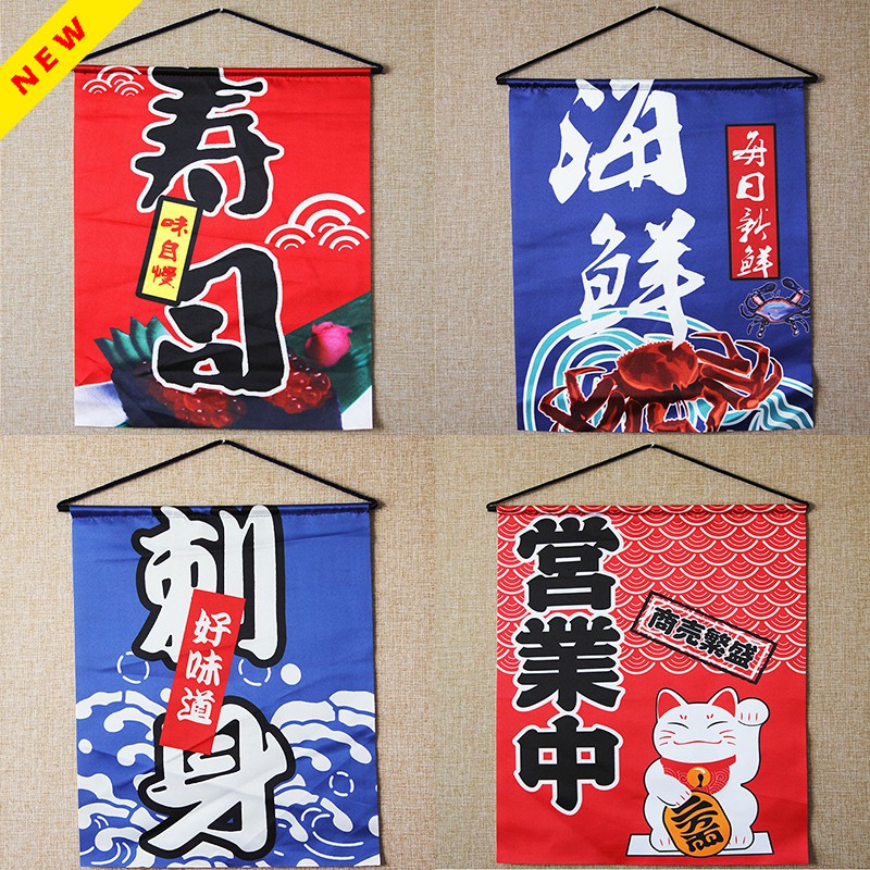 ร้านอาหารญี่ปุ่นซูชิเครื่องประดับตกแต่งร้านอาหารแขวนธงแขวนผ้าม่านแมวนำโชคธุรกิจผ้าม่านจีนและญี่ปุ่น