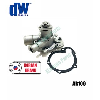 ปั๊มน้ำ (water pump) อัลฟาโรเมโอ ALFA ROMEO (AR) 155 2.0i 16v Tspark ปี 1992