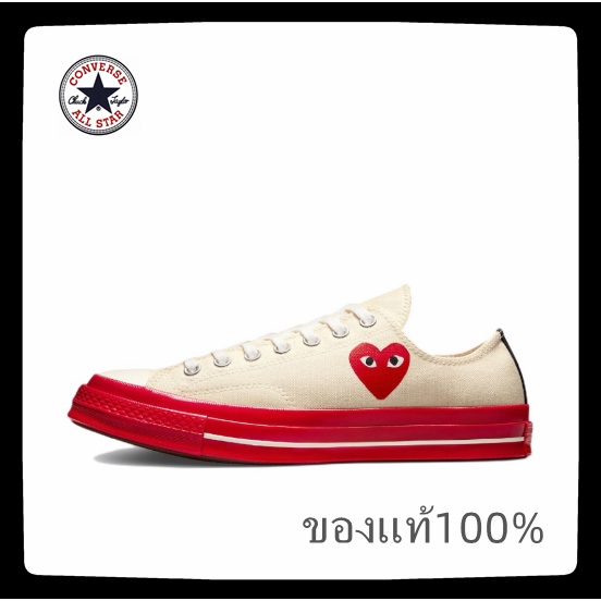 Comme des Garcons PLAY x Converse Chuck Taylor All Star 1970s OX รองเท้าผ้าใบลำลองส้นเตี้ยสีขาวสีแดง Kawakubo Rei