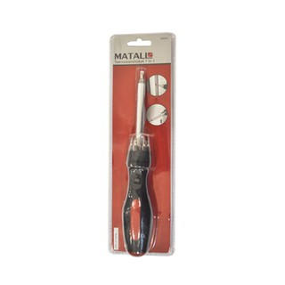 ไขควง ไขควงอเนกประสงค์ MATALL DT1012 7IN1 เครื่องมือช่าง เครื่องมือช่าง ฮาร์ดแวร์ 7IN1 MATALL RATCHET SCREWDRIVER