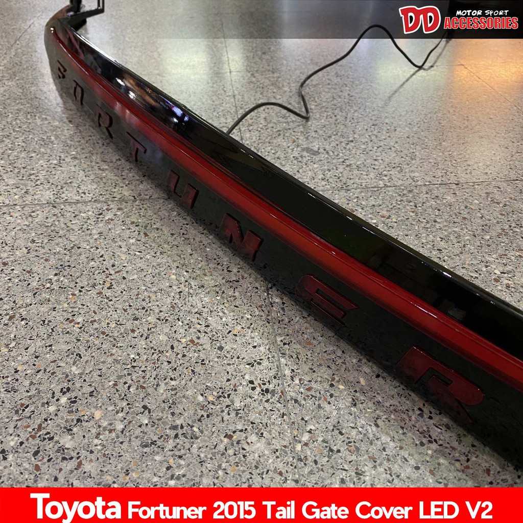 คิ้วท้ายมีไฟ Fortuner 2015 2017 2019 2020 2022 ตัว Legender ใส่ได้ ลายใหม่ล่าสุด V.2