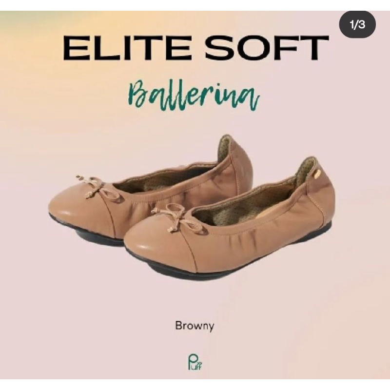 Puffshoes Elite Soft สี Browny