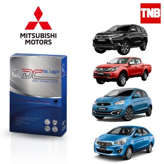 compact ผ้าเบรค (หน้า-หลัง) mitsubishi mirage attrage triton strada pajero sport lancer cedia spacewagon evo (dc silver)