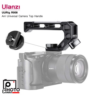 ULANZI UURig R008 ARRI UNIVERSAL CAMERA TOP HANDLE