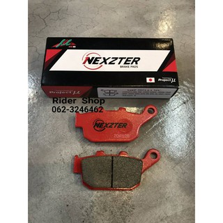 ผ้าเบรคหลัง NEXZTER รุ่น MU SPEC สำหรับรถรุ่น Z800, Z900, CBR250, CB300,CB500,CBR500,CB650F,CBR650F, CB650R,CBR650R,REBE