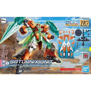 BANDAI Gundam HGBD:R 024 1/144 Saturnix Unit Hirotos Support Unit Model Kit