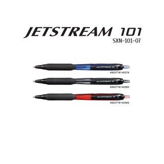 ปากกายูนิ JETSTREAM SXN-101-07  0.7