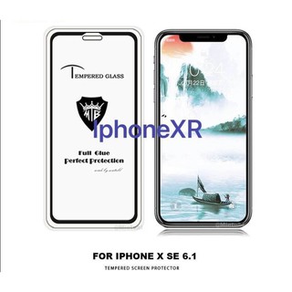 กระจกนิรภัย iPhone XR แบบเต็มจอ กาวเต็ม (Full Glue)