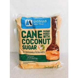 มิตรผล น้ำตาลอ้อยผสมน้ำตาลมะพร้าว (น้ำตาลปี๊บ) MITR PHOL COCONUT SUGAR ขนาด 1กิโลกรัม