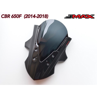 ชิวหน้า JMAX HONDA CBR650F ราคา 2000