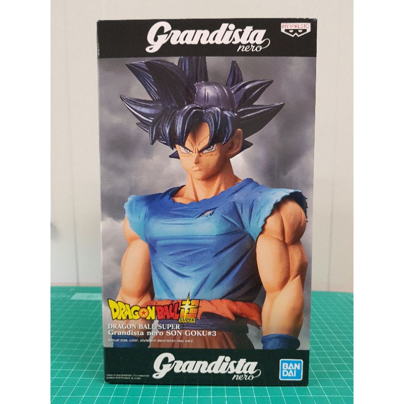 Dragonball-Grandista nero-Son Goku