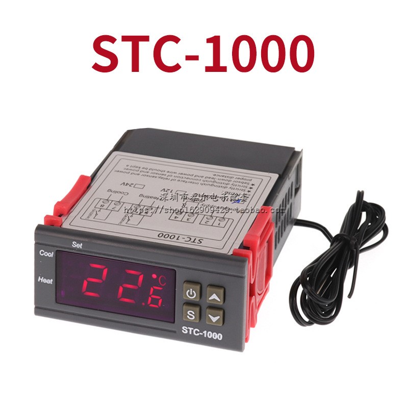 เครื่องควบคุมอุณหภูมิแบบดิจิตอล 220V STC-1000