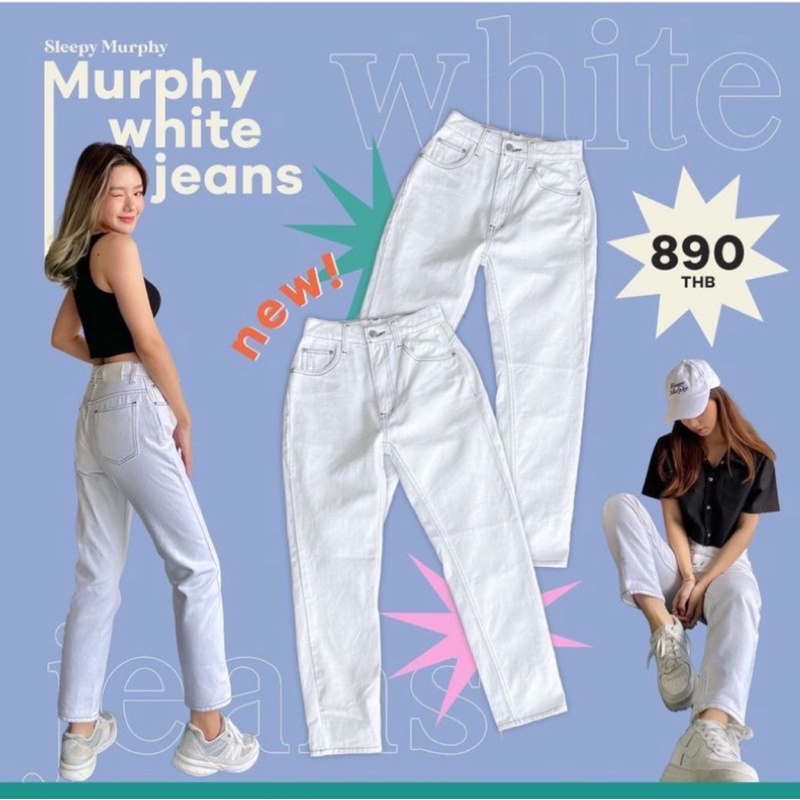 ส่งต่อมือ1 sleepy.murphy กางเกงรุ่นMurphy White Jeans