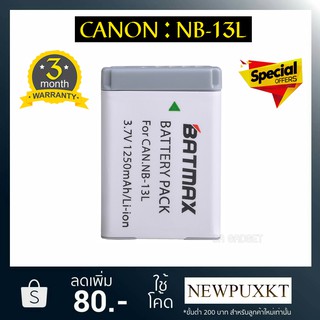 battery charger canon NB13L NB-13L เเบตกล้อง เเท่นชาร์จกล้อง กล้อง เเบตเตอรี่เทียบ Canon Powershot G7X MarkII G9X G5X