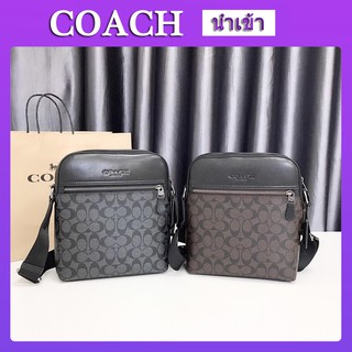 Coach F73336  กระเป๋าผู้ชาย  กระเป๋าสะพายข้าง  กระเป๋าข้ามร่างกาย  กระเป๋าสะพายหนัง  กระเป๋าเอกสาร ถุงนักบิน