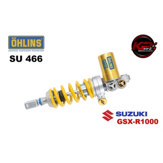 โช๊คหลัง OHLINS SU 466 FOR SUZUKI GSX-R1000 (TTX GP-SHOCK)